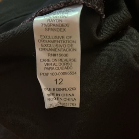 Democracy ab technology burgundy jeans sz 12 - Picture 6 of 6